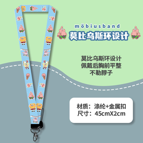 Cute cartoon children's card holder with lanyard meal card subway access card primary school student campus card ID holder wholesale