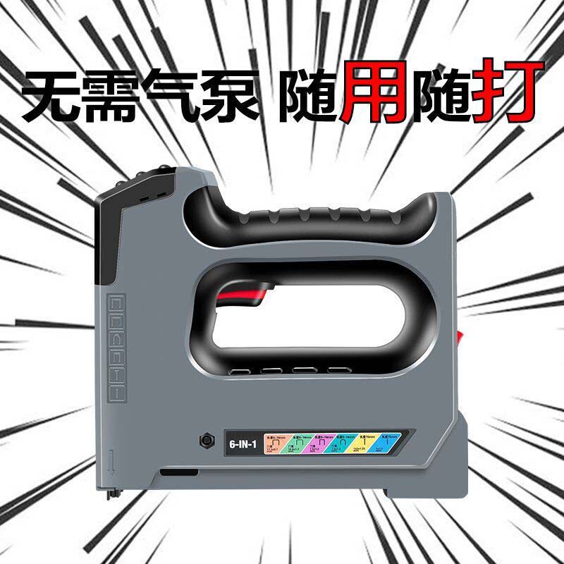 万克宝リチウム電気電気釘打ち器充電釘打ち木工釘打ち機釘打ち機全自動釘打ち機|undefined