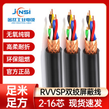 RVVSP�p�g������̖��|������a�~о���ɔ_�͏����������،��þ�