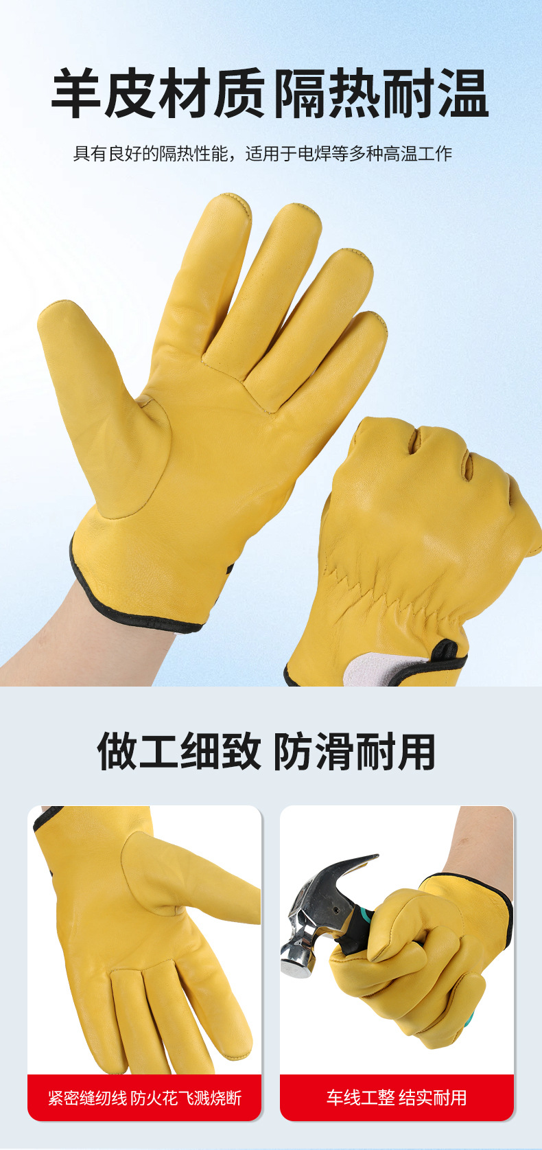 详情_06.jpg