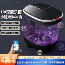 ־�ߚ�����ԡ��a�ؼӟ����ȫ�Ԅ�늄Ӱ�Ħ�����^С�����_Ͱ