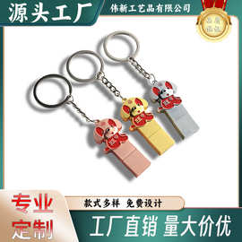 深圳厂家来图金属卡通小狗U盘可带图片来批发形状LOGO定制
