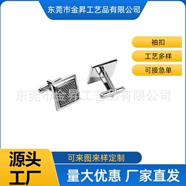 冰箱贴;钥匙扣;金属工艺品