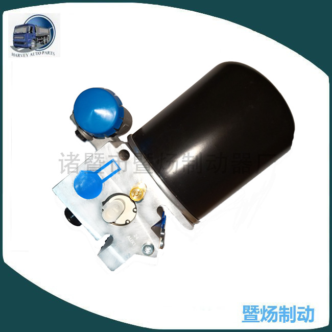 Secadora 5010133 - AD-IS