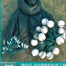 拉网拖网清塘捕鱼渔网拉鱼网鱼塘围小型家用隔网刮鱼苗网鱼抓扑鱼