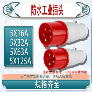 ���I���^�������b���b3��4��32A5о���ӷ�ˮ���ղ��^380V