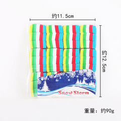 Snowflake paper, Snowflakes dancing in the palm, Goddess of the snow scattering flowers, Snowflakes floating in the air, Snowflakes fluttering all over the sky, Stage magic prop