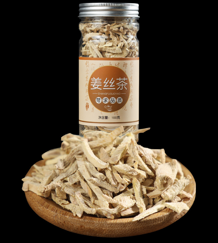 Dried Ginger Shreds Gan Jiang Tea Strips 100g Jar for Warming Herbal Brews key features