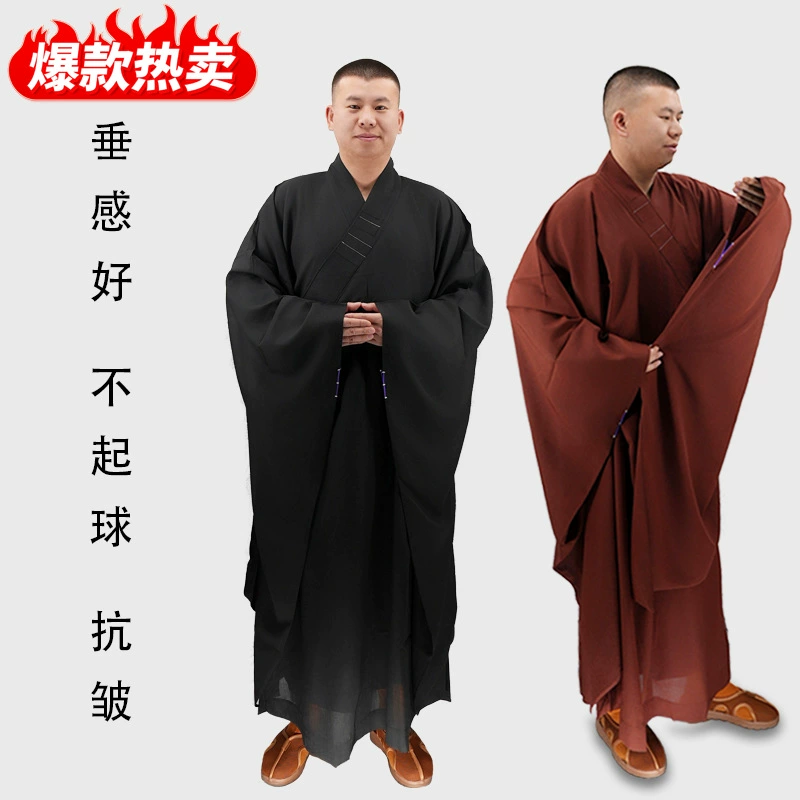 Монахская одежда Haiqing Juji одежда для мужчин и женщин новая весна и осень одежда для монахов летом