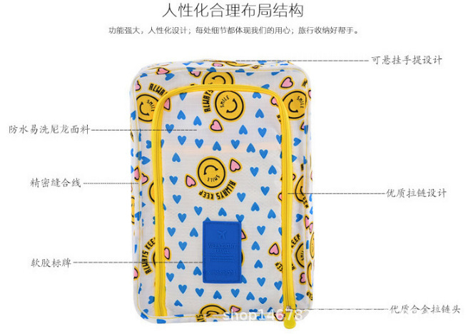鞋子收纳袋折叠旅行鞋袋 防水旅游鞋包折叠包防尘袋
