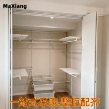 �羳�������������ӽM��ȫ�׶����_��ʽ�����ٿ����ñ�g