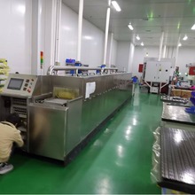 ȫ�Ԅӳ�����ϴ�C���a�� �β����۶�۸߉������O��S��ֱ�N