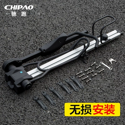 Vehicle-Mounted Mountain Bike, Road | Car bike rack