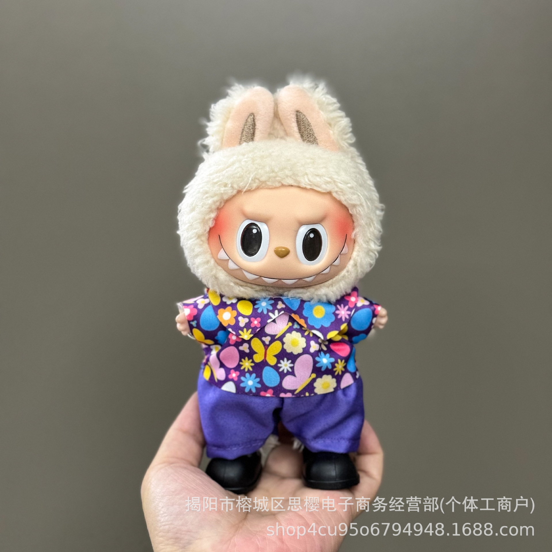 Solo la ropa es adecuada para la ropa de bebé Rabubu de 123 generaciones Labubu ropa colgante de 17cm muñeca traje de felpa falda