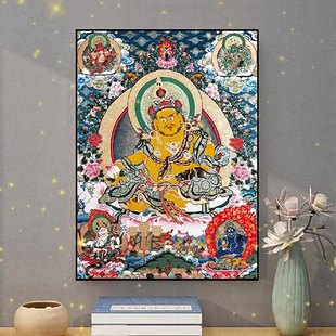 ��ʽ�ƿ��쮋�Sؔ�����^�����Ĳ������������_���P�͏d�b�