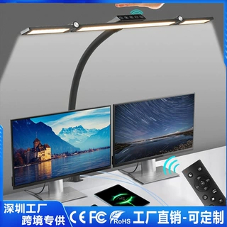 跨境led三头灵动护眼台灯办公桌面美甲夹子灯鹅颈管学习阅读台灯