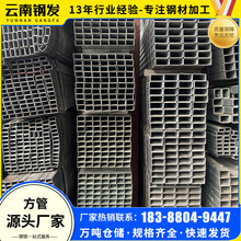 ��\�������lq235b�F���O�Ŀ���ķ�ͨ0.8-3mm����ķ��ع�䓹�