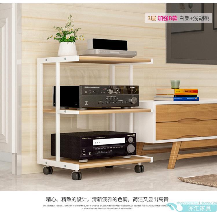 Power Amplifier Rack Audio Speaker Cabinet CD Gallbladder Hifi Equipment Multi-layer Movable Storage Bracket Foot Stand Cabinet