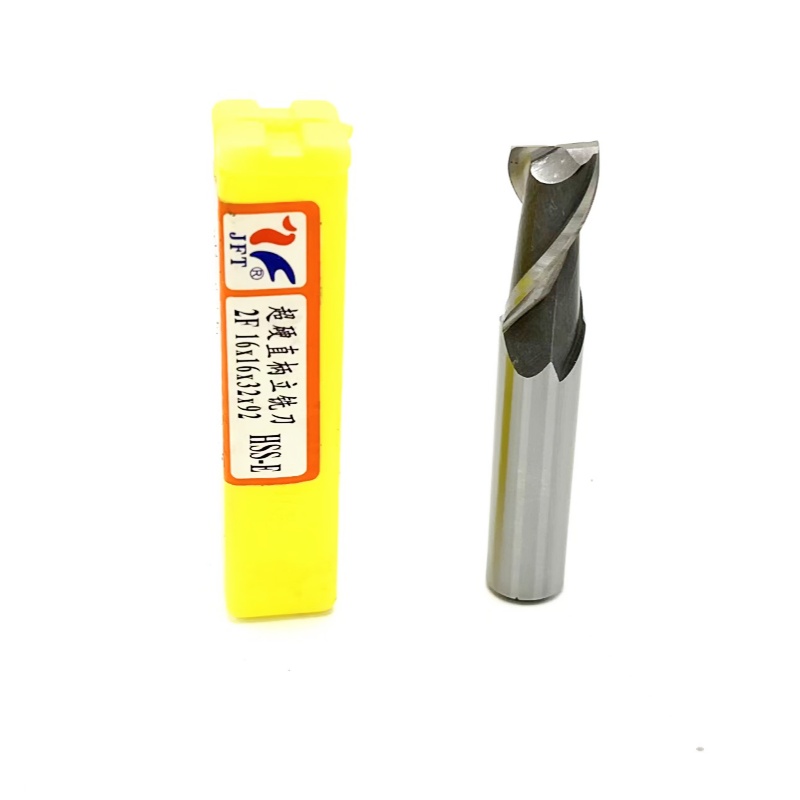 贵阳 直柄键槽铣刀 二刃 1.5 2 3 4 5 6 7 8--32不锈钢铣刀
