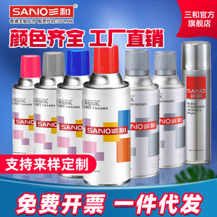 �����ԄӇ����֓u���᠝���҃���܇���ٷ��P�ڰ�ɫ����Ҿ�ľ����