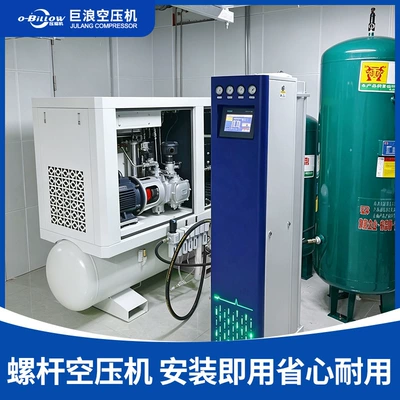 Hava kompressorları, water-lubricated, small laser oil-free