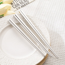 304不锈钢筷子厂家批发酒店高颜值商用北欧风方筷防滑中空筷子家