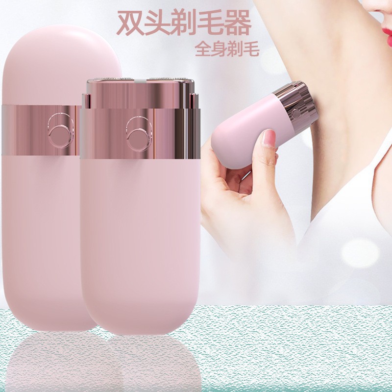 New foreign trade new products with lamps can be used by ladies…