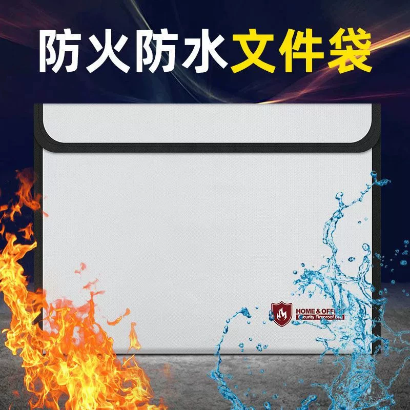 Пожаробезопасный файл пакет бытовой информации сертификат хранения файлов герметичный водонепроницаемый влагостойкий высокая термостойкость утолщенные пожаробезопасный мешок