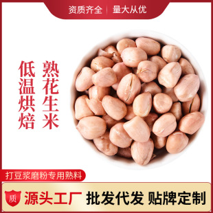 ��؛�컨���׵͜غ決���컨������ԭζȥ���S�����l��Сɢ���b��