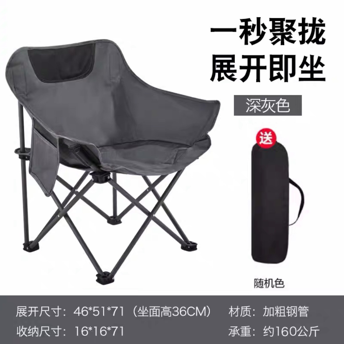 Mesas y sillas al aire libre conjunto sillón reclinable portátil con respaldo sillón casual al aire libre dormitorio multifuncional taburete doméstico