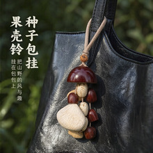 ľ؈ɽ������⏒�����ϰ��ֹ�diy�������Ʒ�L�����С������l