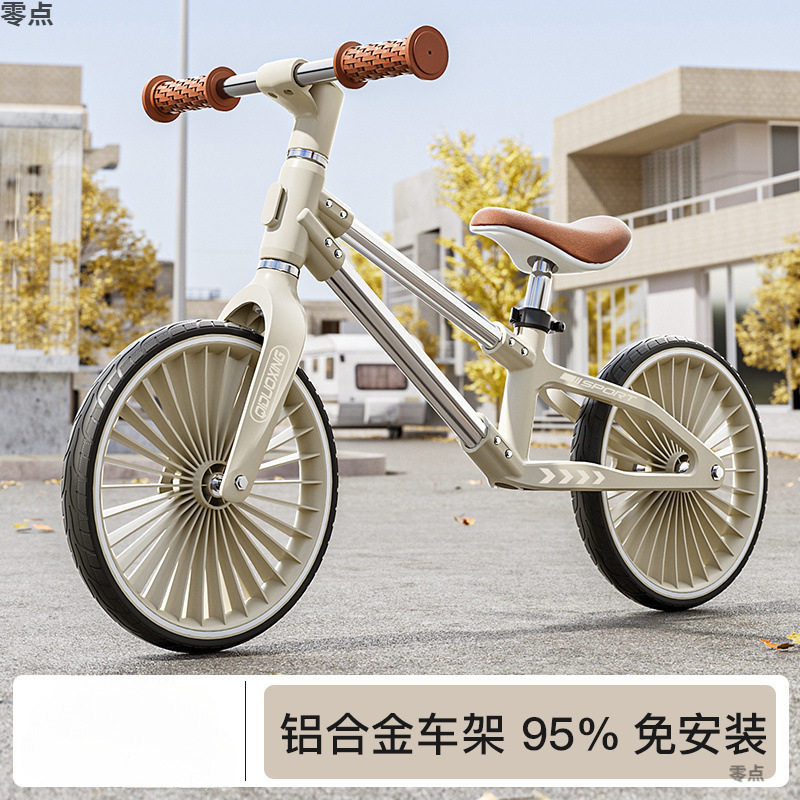 Aluminum Alloy Kidsren's Balance Car Scooter Without Pedal Bicycle--Baby Balance Car Walker Two-In-One