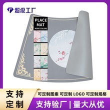 ʽ[̨ƵAβ͉|ˮλ|̨||pݸ߼и