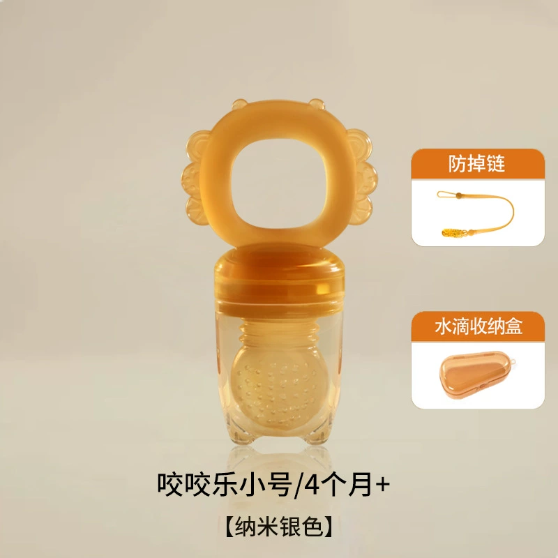Children's chewy pacifier for supplementary food for fruits and vegetables, silicone teether, wholesale