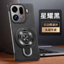 ����oppofindx9�ֻ���findx9pro�߶���Ƥ������PLJ110���������