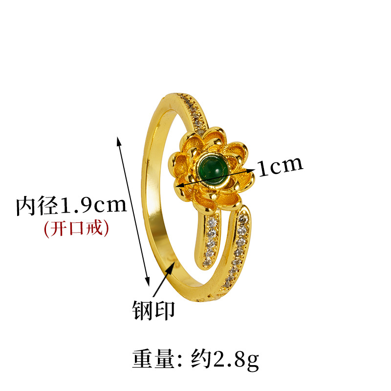 Gufa Sha oro micro flor anillo pétalos de latón dorado estilo nacional retro joyas Yiwu accesorios al por mayor