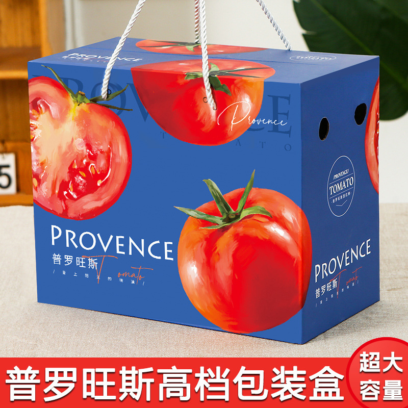 High-end Provence tomato gift box empty box generalized for wholesale tomato packaging boxes in Jingyang County, Shaanxi