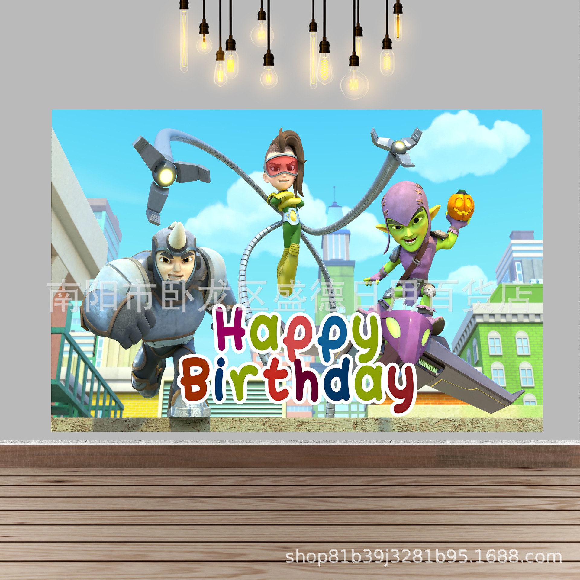 Caricatura Spider-Man Amigos tema tela de fondo de cumpleaños superhéroes niños banner Feliz cumpleaños al por mayor