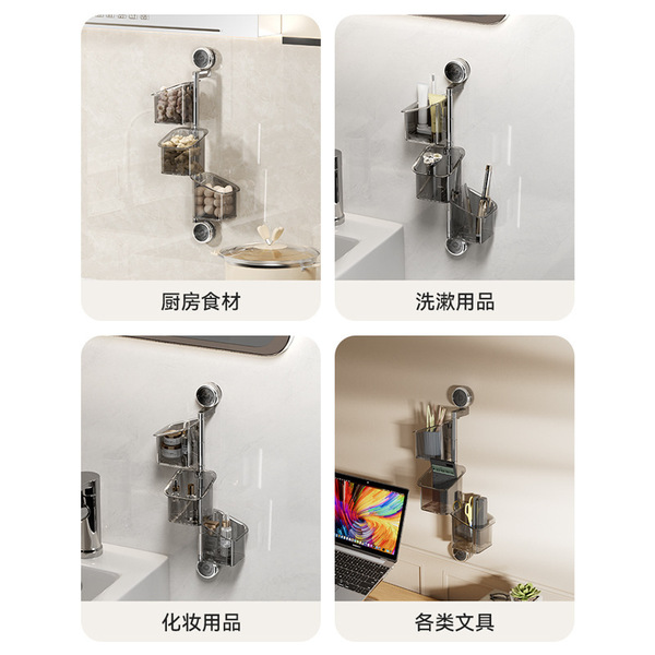 Kitchen rotating rack without punching suction cup multi-layer onion…