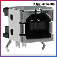 TE �M��ԭ�b 292304-1  USB 2.0 ���� �B���� 4 λ ͨ�� �F؛���u