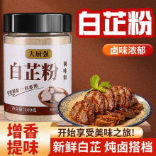 ƷȥWu偟˟{{ζƿbƿ