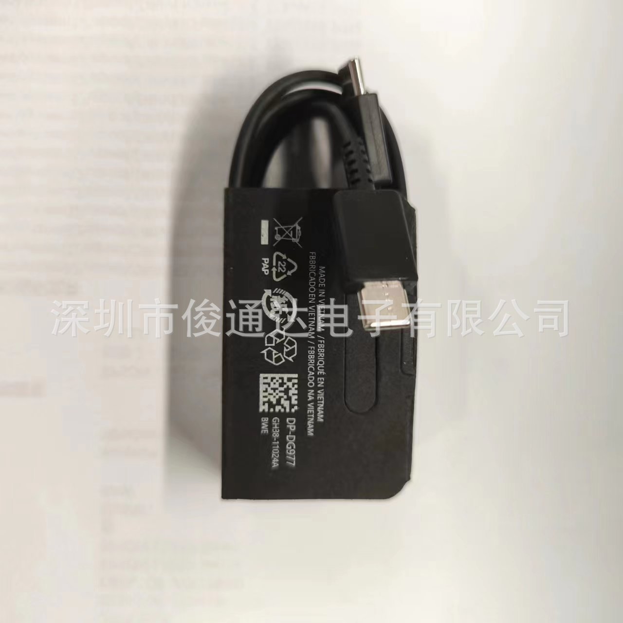 Adecuado para Samsung S23 teléfono móvil estándar americano carga rápida cabeza S22PD25W cargador estándar europeo S21 carga estándar británico cabeza al por mayor