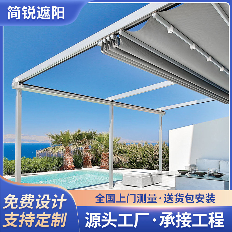 Cross-Border Wholesale Outdoor Leisure Folding Awning Canopy Villa Electric Awning Awning