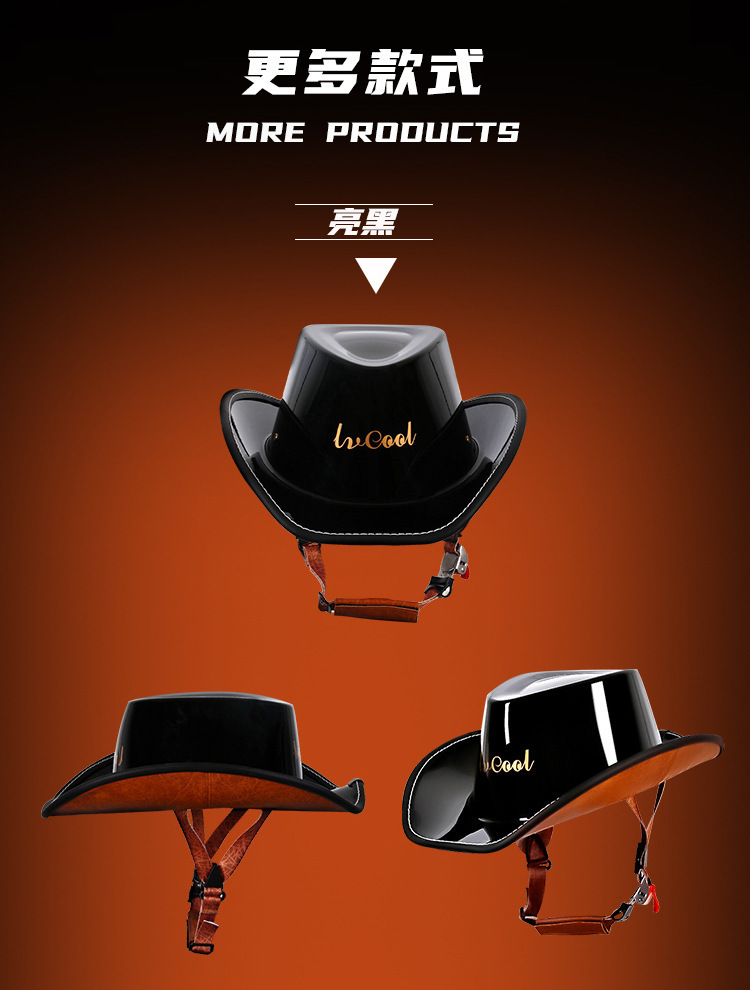 Half Helmet Retro Cowboy Hat Summer Riding Equestrian Travel Helmet