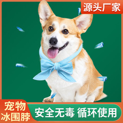 江蘇省の工場夏の漫画ペットアイススカーフ猫と犬冷却ペットアイススカーフ冷却スカーフ