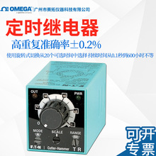 ��������OMEGA��ʱ��ʱ�̵���20��ʱ�䷶ΧTRFP240AC