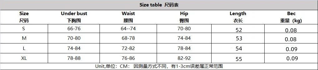 连体尺码表.jpg