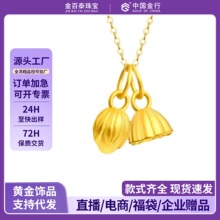 ���999 �S����������g 3DӲ��ɏ��ɏ����� ���S����\�B�B��