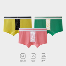 ��ʿ��ѝȫ�������꼃�޶�ѝ�ļ�ƽ��ѝ�����m͸���\���ĽǶ�ѝ