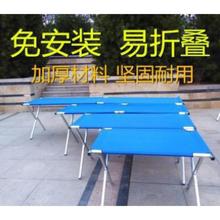 外贸摆地摊折叠货架夜市便携式摆摊工具桌子地推桌赶集组合货架批
